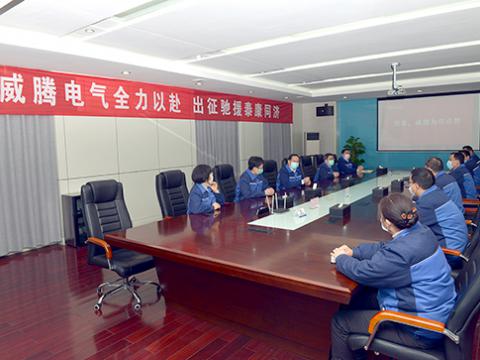 欧博abg逆行者“亮！！闭髟北