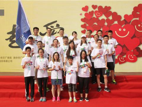 欧博abg与你偕行，，一起爱