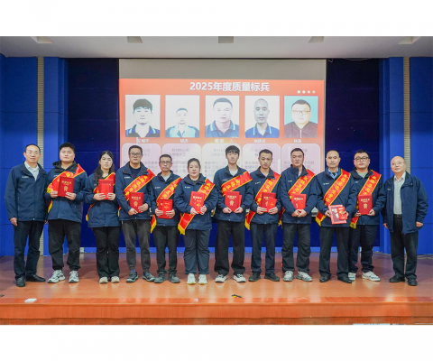 欧博abg - 官方网址登录入口