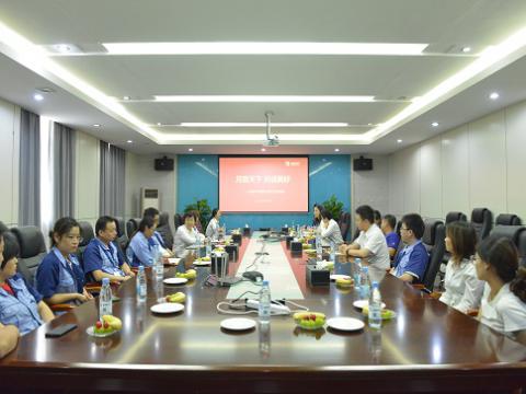 月圆中秋 情暖欧博abg