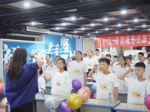 欧博abg电气集团工会荣获“天下模范职工之家”称呼