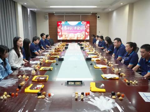 月圆中秋 情暖欧博abg|欧博abg电气开展外地职工关爱活动