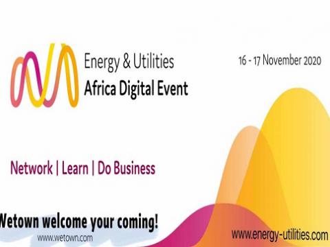 欧博abg电气加入2020年非洲电力、照明及新能源数字展览会