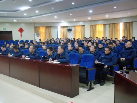 以厘革开启新征程，以国际化擘画新未来