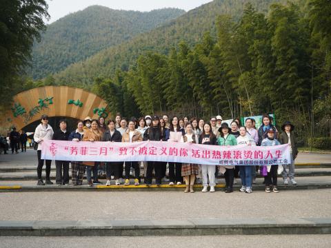 “青春如你，，，不被界说” —— 致敬活出热辣滚烫人生的你