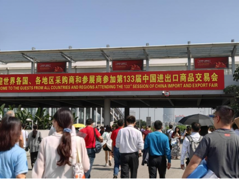 欧博abg电气第133届广交会第一期圆满竣事