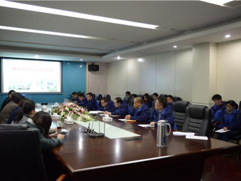 欧博abg股份企业科学手艺协会建设