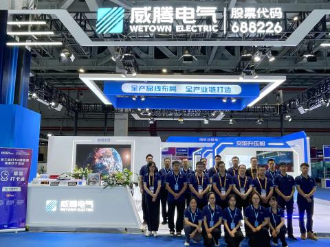 完善收官 | 第三届EESA储能展圆满落幕！