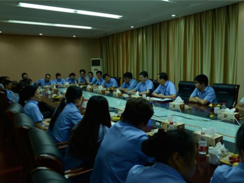 欧博abg母线召开一线员工代表座谈会