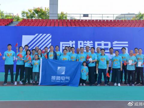 国庆小岛最疯狂的一天！暴走活动high翻朋侪圈