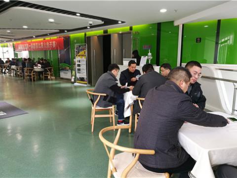 欧博abg股份第一届掼蛋角逐顺遂举行