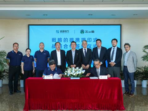 欧博abg电气与日本三ッ星株式会社正式告竣战略相助