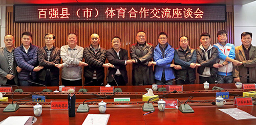 欧博abg - 官方网址登录入口