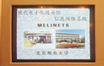 优德88(中国区)最新官方网站