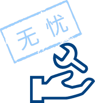 优德88(中国区)最新官方网站