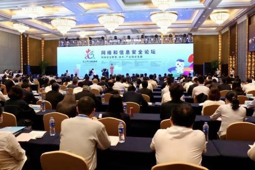 04ee8b783d8274b 优德88(中国区)最新官方网站