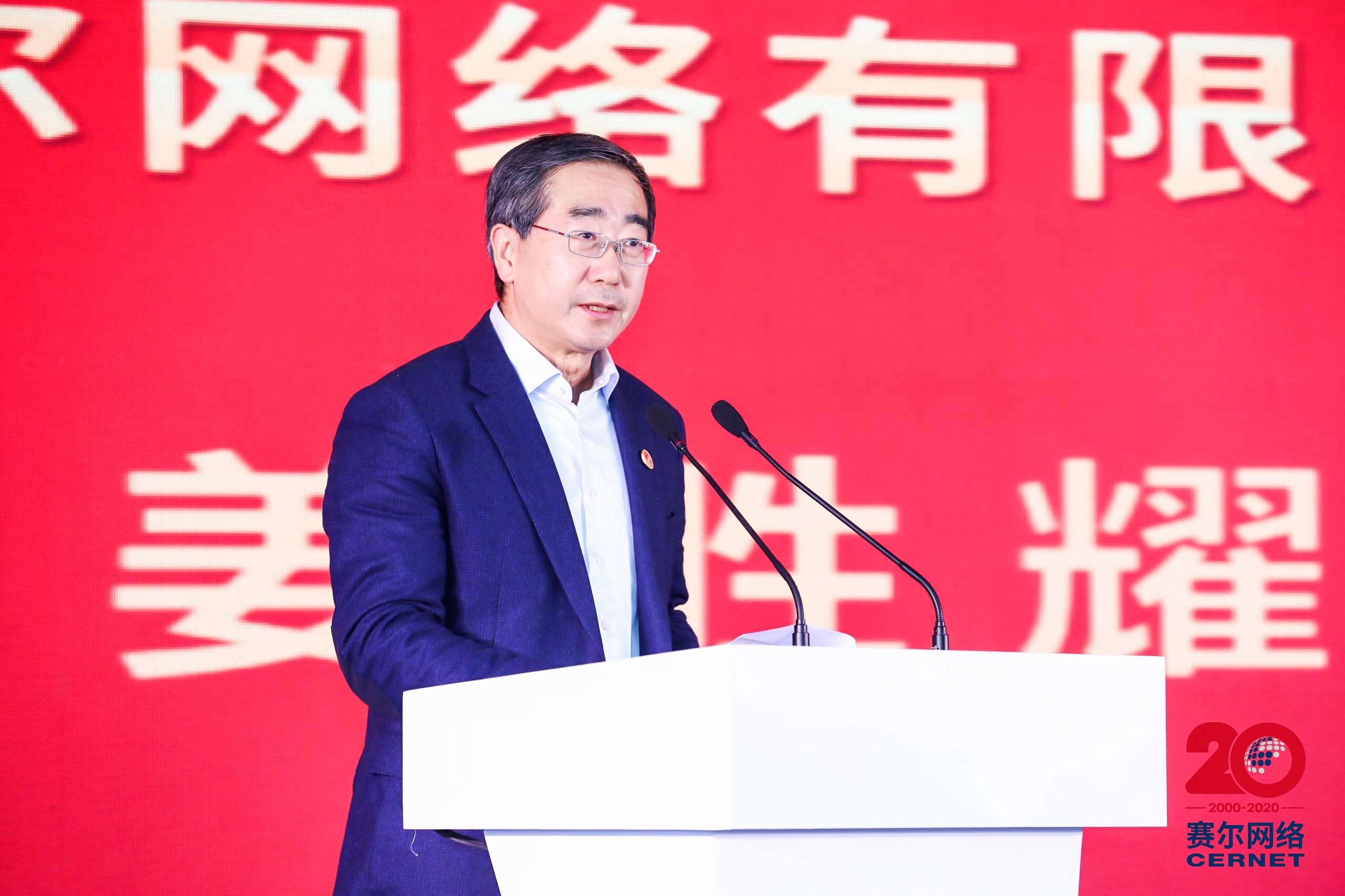 4e4c9c898e359 优德88(中国区)最新官方网站