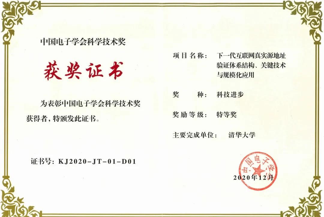 4e57ff4dcad91b4 优德88(中国区)最新官方网站