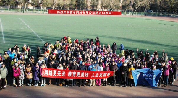 优德88(中国区)最新官方网站