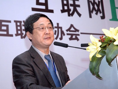 优德88(中国区)最新官方网站
