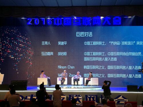 优德88(中国区)最新官方网站