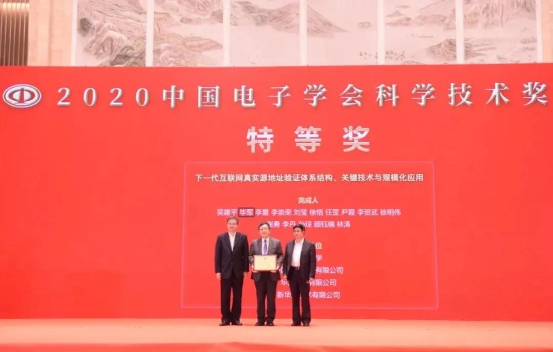 919aec7cc66891e 优德88(中国区)最新官方网站