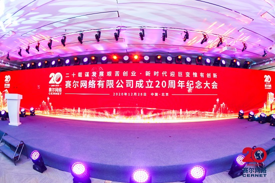 9dc2a7d19986898 优德88(中国区)最新官方网站