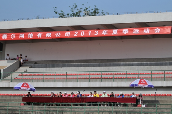 优德88(中国区)最新官方网站