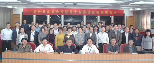 优德88(中国区)最新官方网站