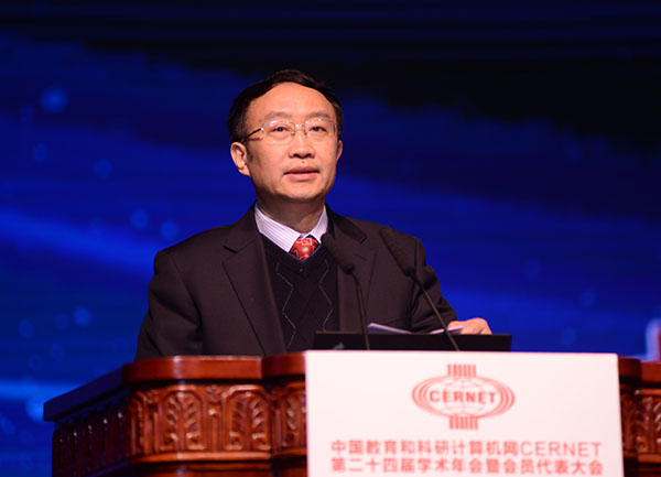 优德88(中国区)最新官方网站