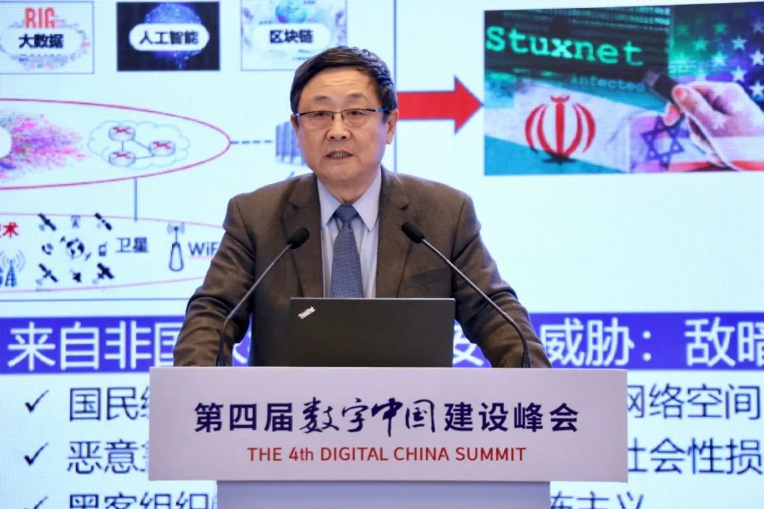 d180592f4d14484 优德88(中国区)最新官方网站
