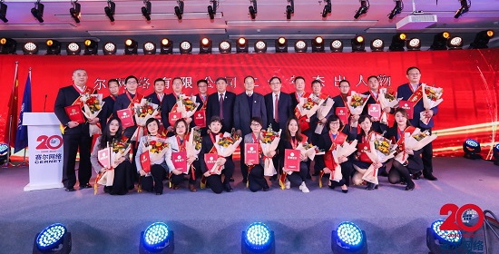 e0428afad46be 优德88(中国区)最新官方网站