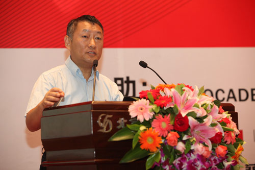 优德88(中国区)最新官方网站