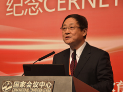 优德88(中国区)最新官方网站
