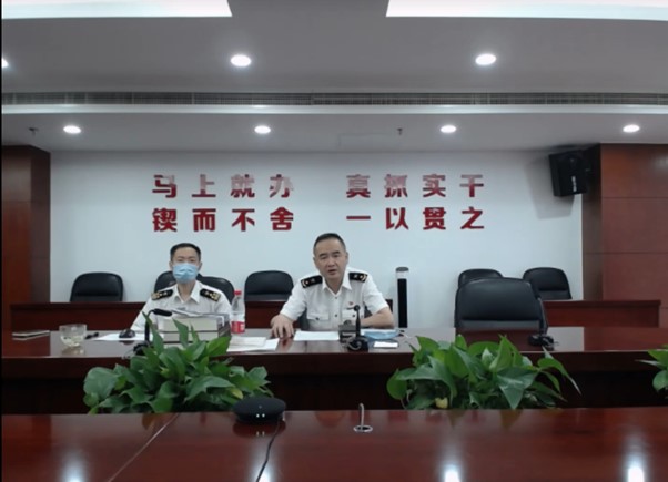 优德88(中国区)最新官方网站