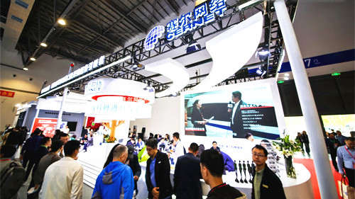 优德88(中国区)最新官方网站