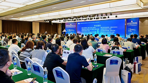 优德88(中国区)最新官方网站