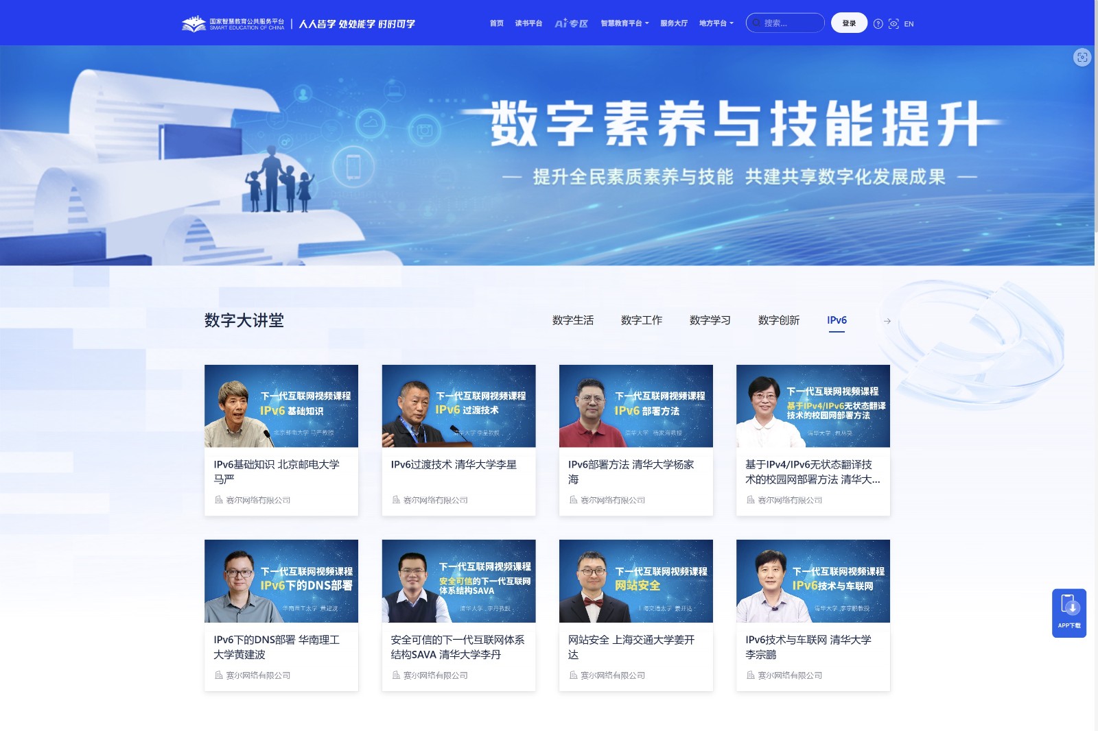 微信图片_20260624152737_546_1893